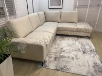 Aranżacja: Beżowy narożnik Flavio Slim z funkcją spania 255x214cm prawy