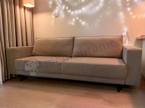 Aranżacja: Rozkładana welurowa Sofa Modo beżowa 236x97 cm Solo 252