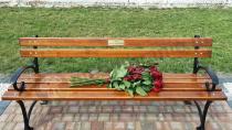 Ławka ogrodowa poświęcona osobie pana Andrzeja Maciejewskiego