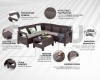 Relax Set  meble ogrodowe