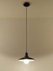 Lampa czarna Mare SL.0307 włączona