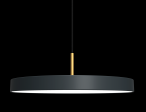 Lampa grafitowa asteria