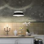 Lampa cuna czarna aranżacja