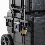 Skrzynka Narzędziowa KETER Rigid tool box 22"