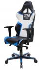 Profesjonalny fotel dla gracza RV118/NBW/ZERO DXRacer