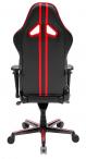 DXRAcer fotel obrotowy dla gracza RV131/NR czerwony
