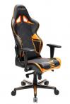 Fotel skórzany do komputera DXRacer RV131/NO pomarańczowy
