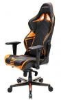 Fotel skórzany do komputera DXRacer RV131/NO pomarańczowy