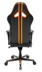 Fotel skórzany do komputera DXRacer RV131/NO pomarańczowy