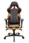 Fotel skórzany do komputera DXRacer RV131/NO pomarańczowy
