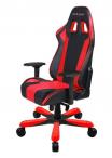 Kubełkowy fotel obrotowy dla graczy KS06/NR DXRacer czerwony