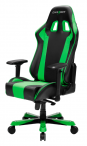 Krzesło kubełkowe do komputera DXRacer KS06/NE zielony