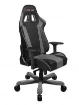 Krzesło kubełkowe dla graczy KS06/NG DXRacer szary