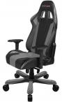 Krzesło kubełkowe dla graczy KS06/NG DXRacer szary