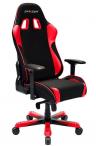 Wygodny fotel do komputera DXRacer KS11/NR czerwony