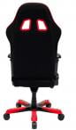 Wygodny fotel do komputera DXRacer KS11/NR czerwony