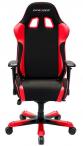 Wygodny fotel do komputera DXRacer KS11/NR czerwony