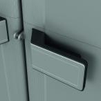 Logico Low Cabinet