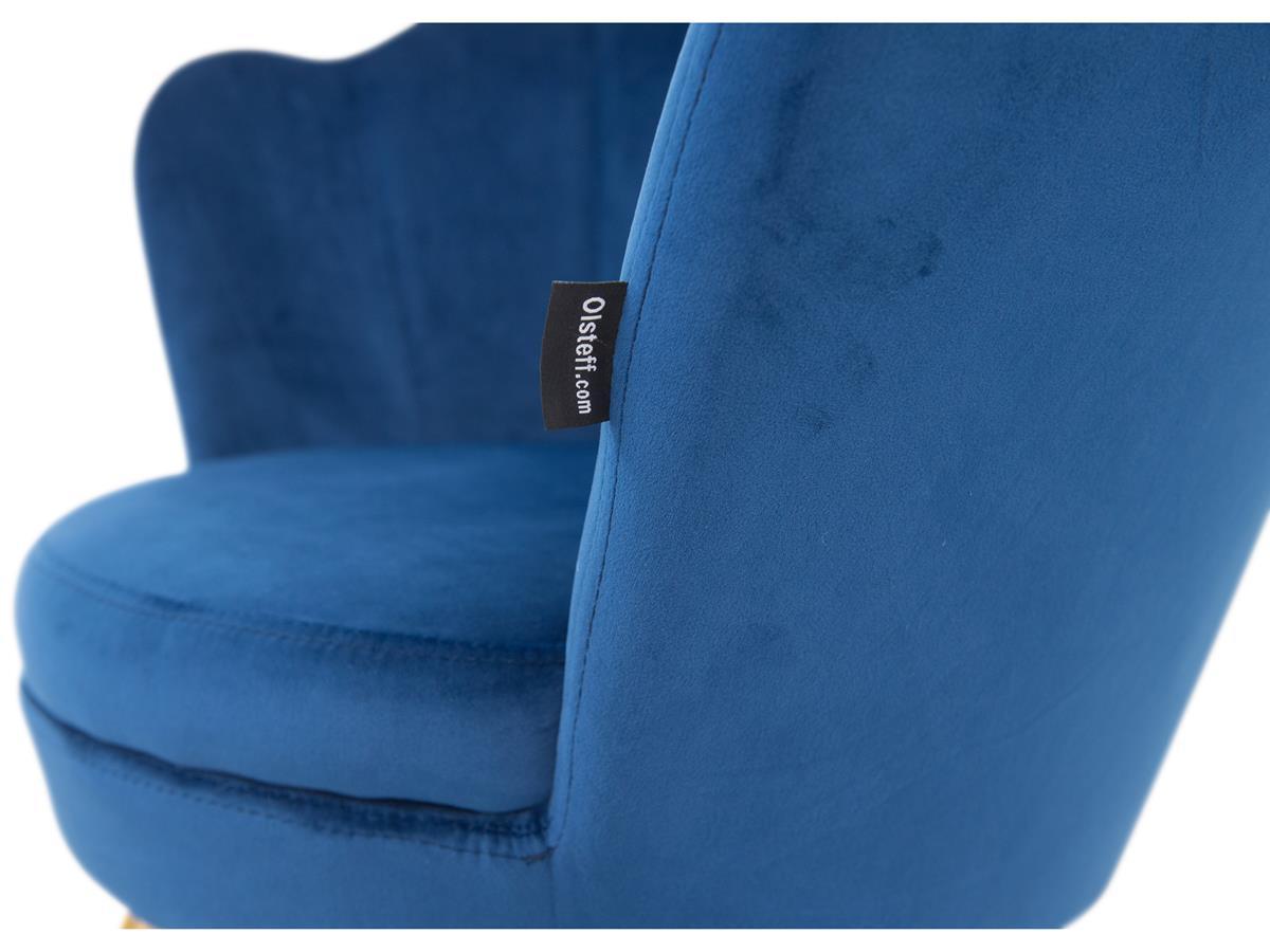 Fotel z aksamitnym obiciem Prins ciemno szary/złoty