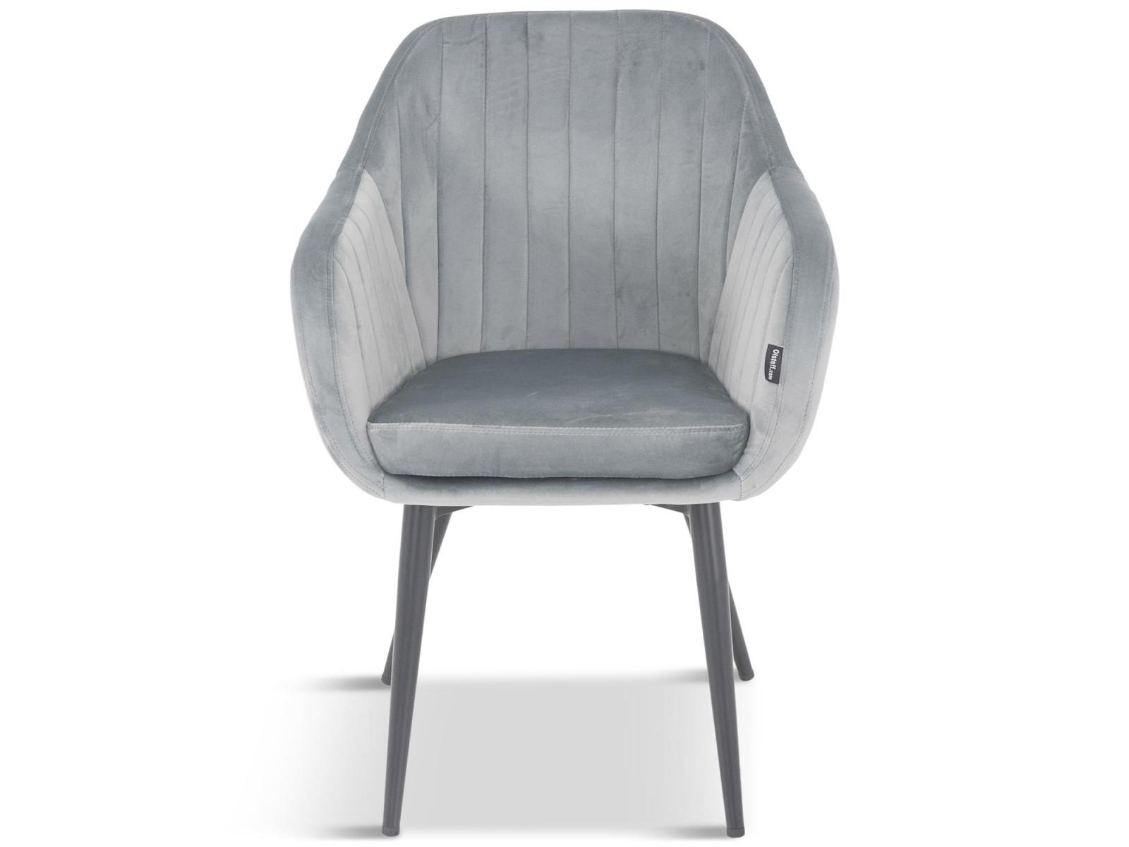 Krzesło tapicerowane welurowe