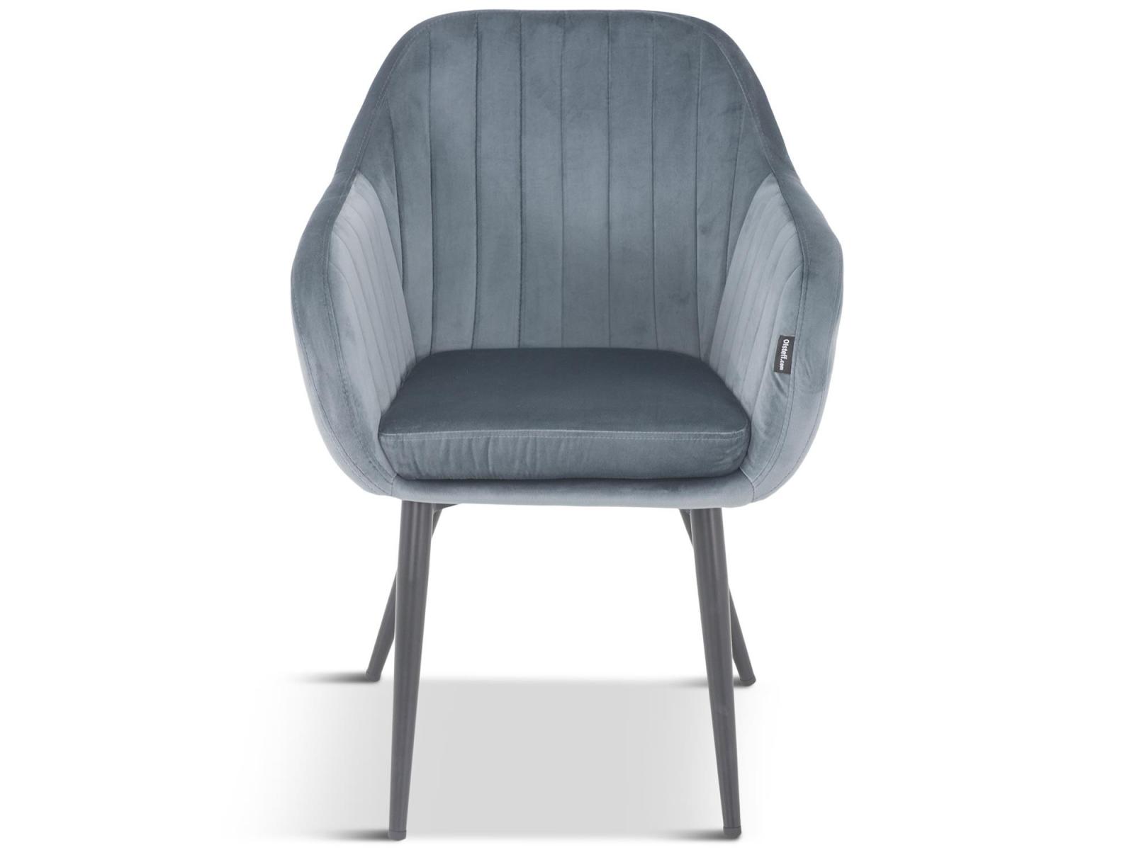 Krzesło tapicerowane welurowe