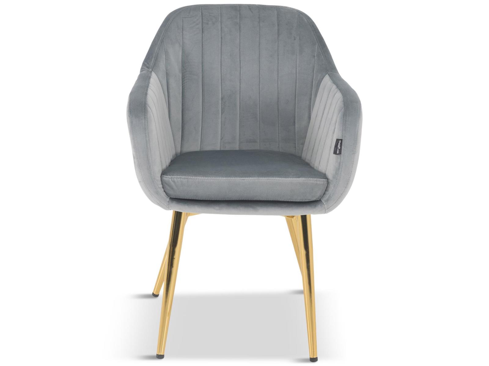 Krzesło tapicerowane welurowe