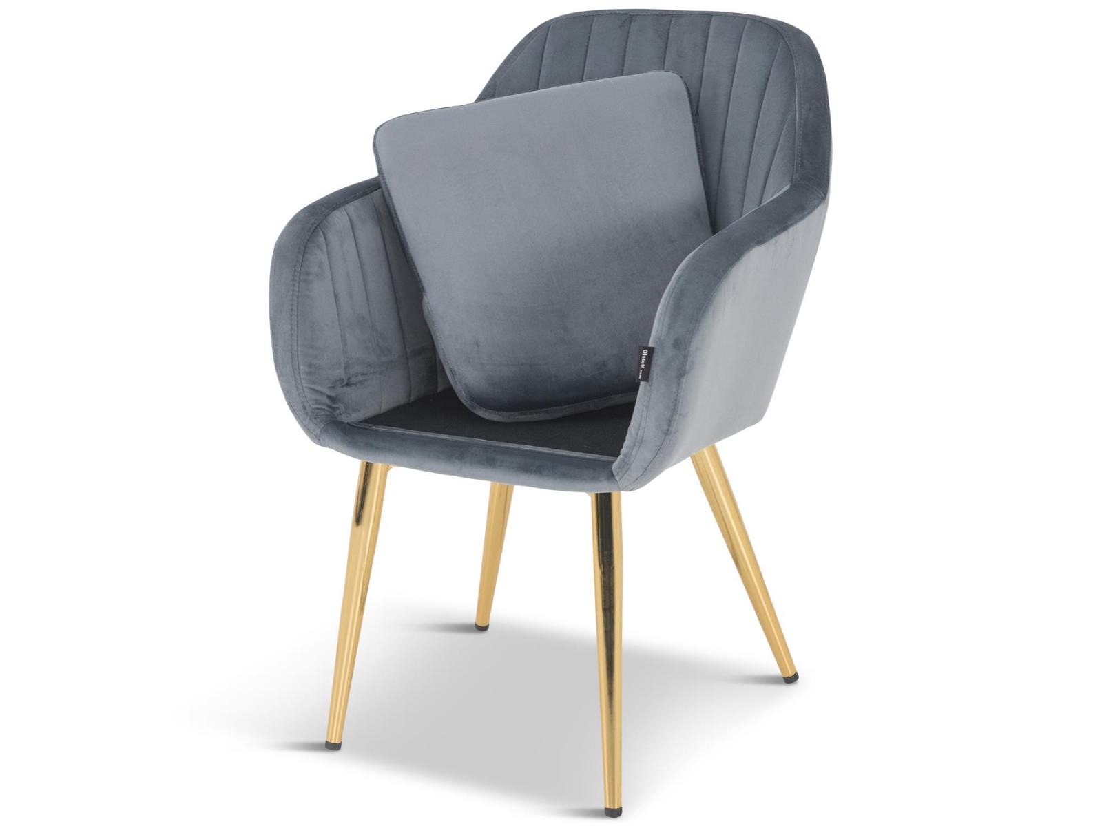 Krzesło tapicerowane Largo