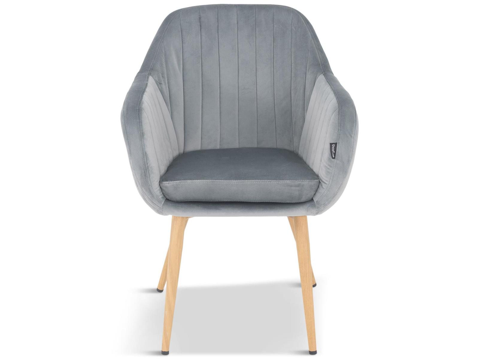 Krzesło tapicerowane welurowe