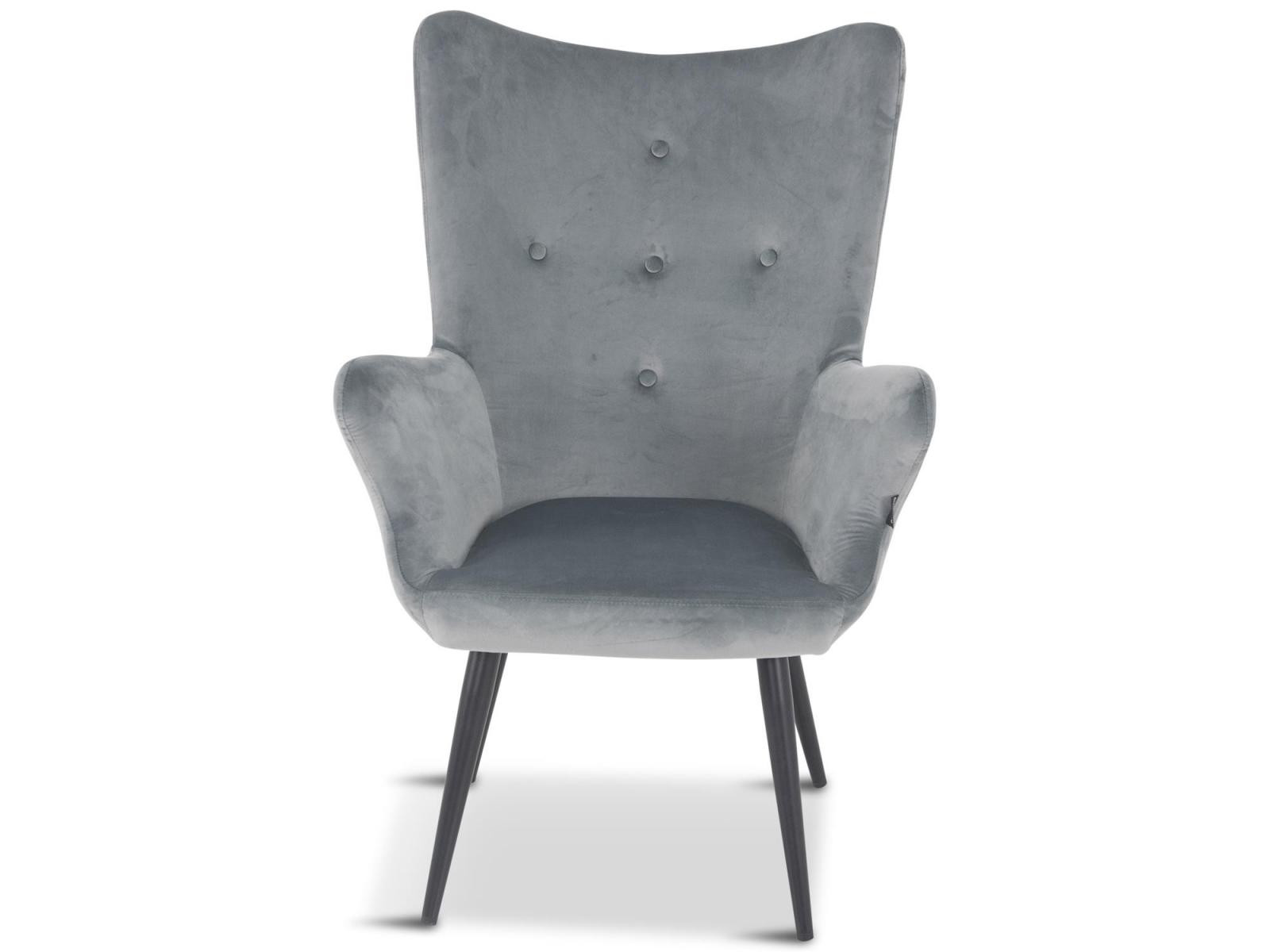 Fotel Uszak z welurową tapicerką Maestro