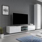 LIVO RTV 180 wisząca biały