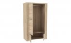 Szafa ubraniowa Calpe CLPS92 Forte
