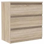Komoda Chelsea CHLK23 Forte