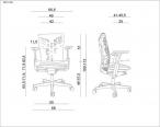 Fotel ergonomiczny Reya czarny regulowany