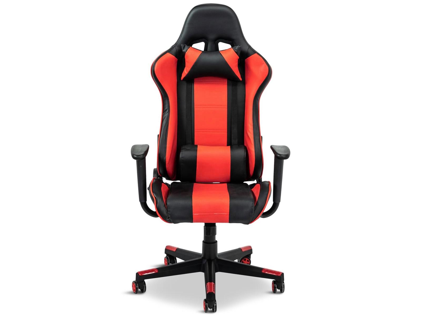 Wygodny fotel dla gracza - front