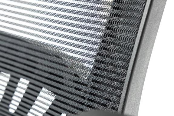 oparcie fotela biurowego