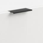 Actona szafka RTV Kobe biała 120x41x41 cm industrialna