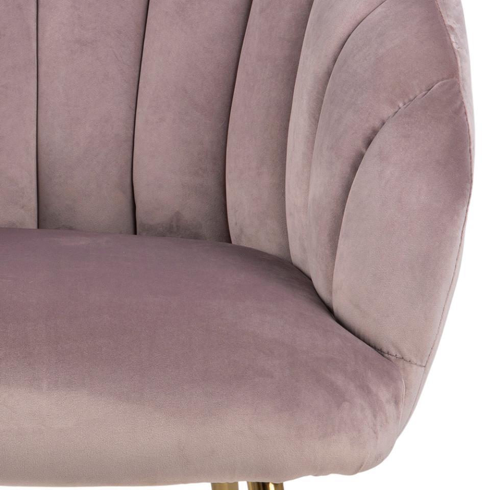 siedzisko różowego fotela Daniella Actona