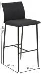 Cimenozielony hoker Demina Actona 102 cm