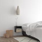Actona szafka nocna Joliet 30x27 cm czarna