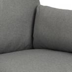 Actona Sunderland mała sofa na nóżkach Corsica