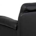 Dwuosobowa sofa skórzana czarna Moreno 146x90 cm