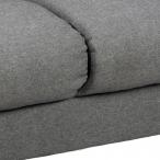 Kanapa Conley Actona 180x82 cm