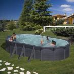 Basen ogrodowy stalowy KEA 730x375x120cm GRE