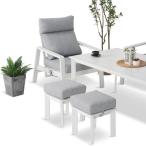 RENALO Dining R - WHITE