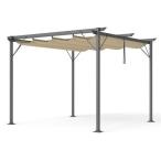 Pergola ogrodowa metalowa Niro 3x3 z materiałowym dachem - Cream
