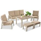 Beżowy komplet aluminiowych mebli na taras dla 7 osób - sofa 200cm, fotele i pufy - Tavaro