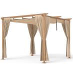 Pergola tarasowa 3x3 Niro z zasłonami - Cream Wood