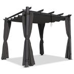 Pergola wolnostojąca na taras z zasłonami 3x3 Kirn Szary - stelaż aluminiowy