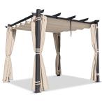 Pergola ogrodowa z zasłonami 3x3 Kirn Beż TEST