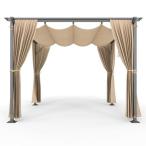 Pergola ogrodowa z zasłonami 3x3 Niro - Cream